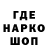 Кетамин VHQ formedsmoke