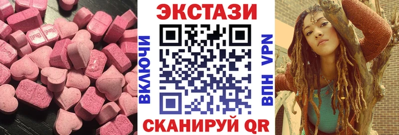 Экстази бентли  Чухлома 