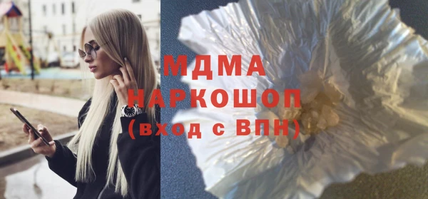 COCAINE Липки