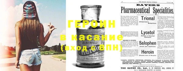 PSILOCYBIN Лихославль