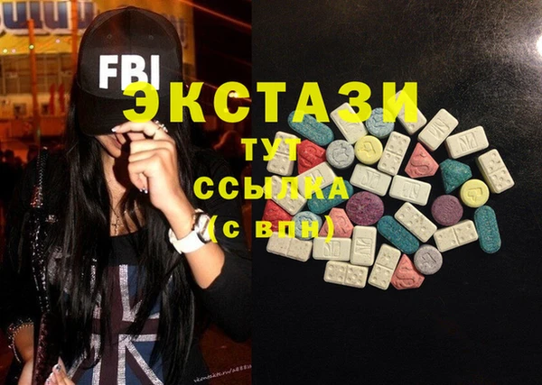 COCAINE Липки