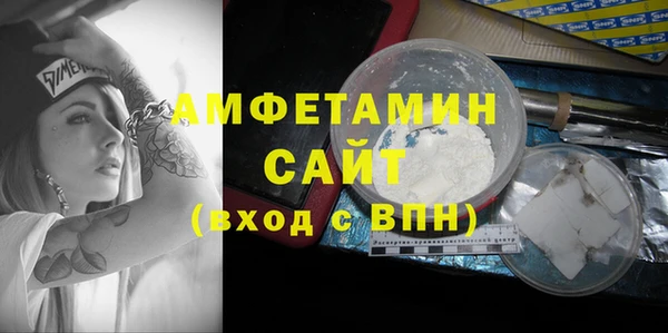 COCAINE Липки