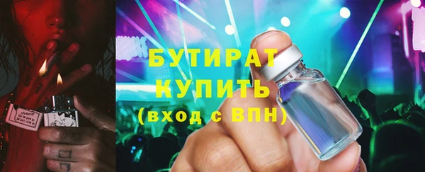 COCAINE Липки