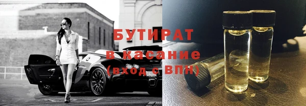 кокс Магадан