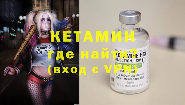 PSILOCYBIN Лихославль