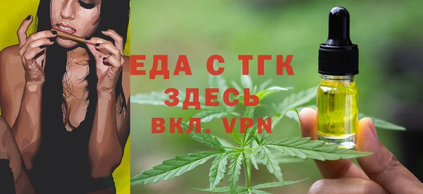 PSILOCYBIN Лихославль