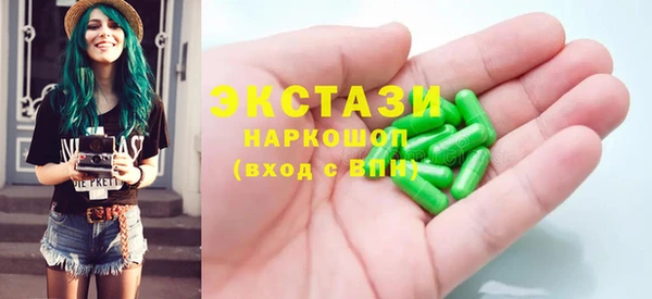 PSILOCYBIN Лихославль