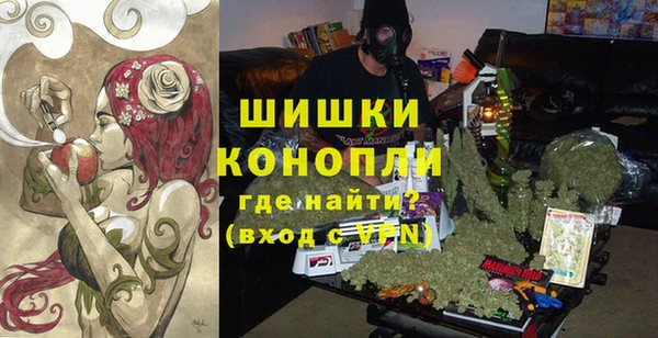 кокс Магадан