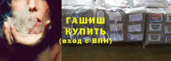 PSILOCYBIN Лихославль
