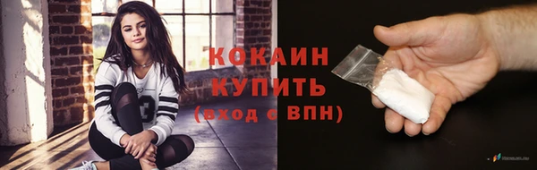 марихуана Лиски