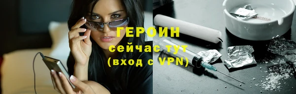 кокс Магадан