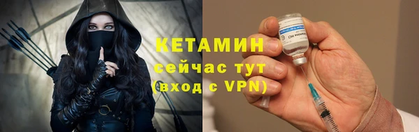 PSILOCYBIN Лихославль