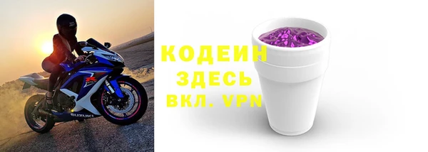 сатива Майский