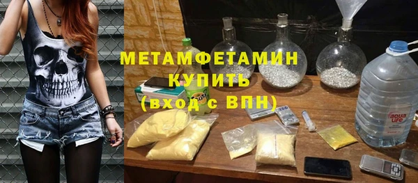 сатива Майский