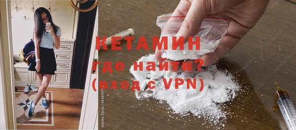 COCAINE Липки