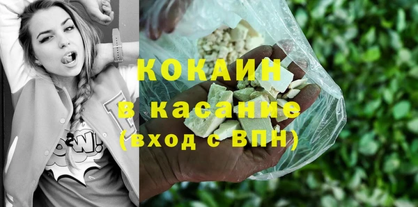 кокс Магадан