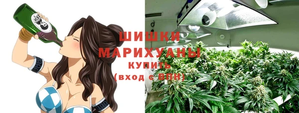 марихуана Лиски