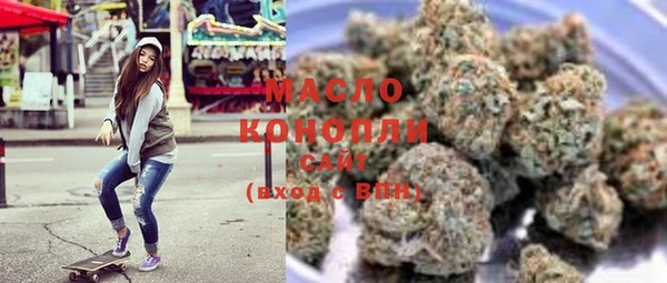 гидропоника Магас