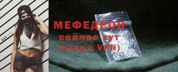 COCAINE Липки