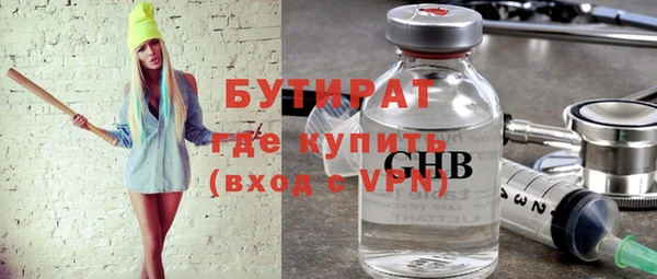 кокс Магадан