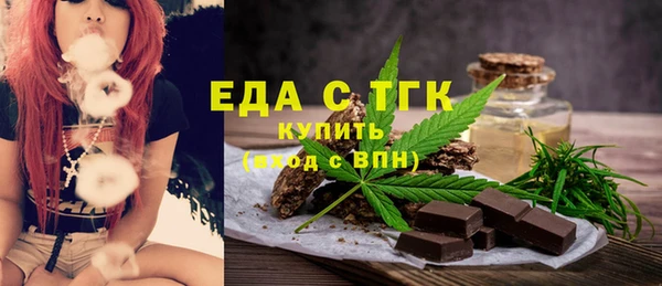 COCAINE Липки