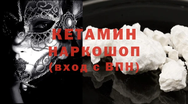 сатива Майский
