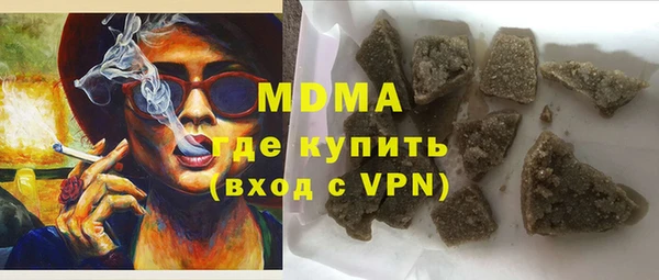 COCAINE Липки