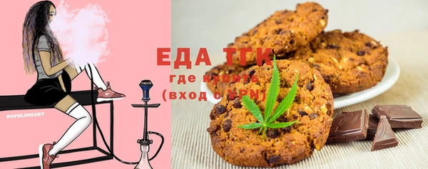 марихуана Лиски