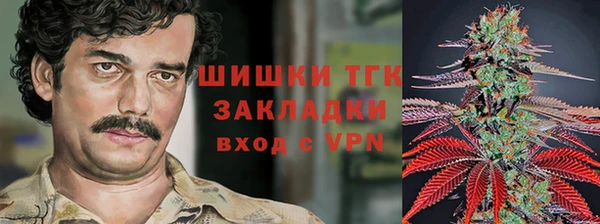 кокс Магадан