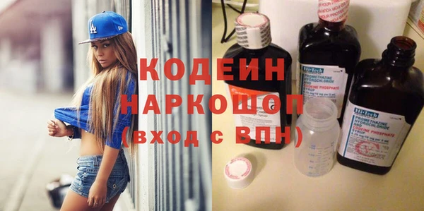 кокс Магадан
