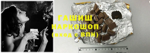COCAINE Липки