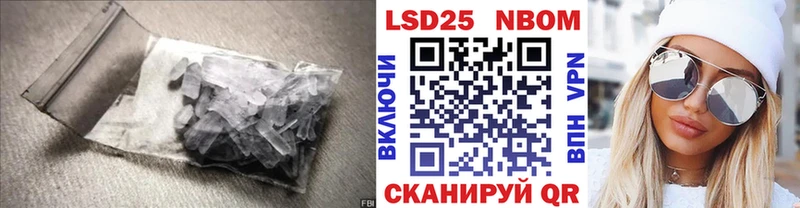 ЛСД экстази ecstasy  omg ONION  Чухлома 