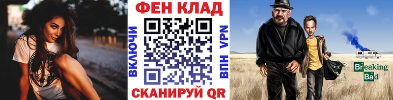 omg как зайти  цены наркотик  Чухлома  МЕТАМФЕТАМИН кристалл 