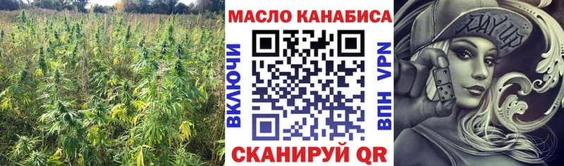 Дистиллят ТГК жижа  kraken онион  Чухлома 