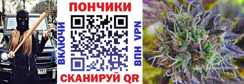 дарк нет официальный сайт  hydra как войти  Чухлома  Каннабис THC 21% 
